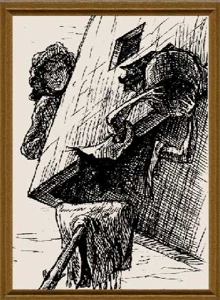 Самокопание в достоинствах - графика художник Кувшинов В.Н. рисунки художника эскизы к картинам. 