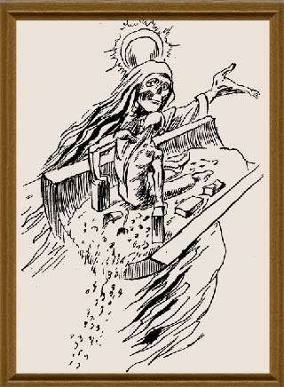 Путь ввысь - графика художник Кувшинов В.Н. рисунки художника эскизы к картинам. 